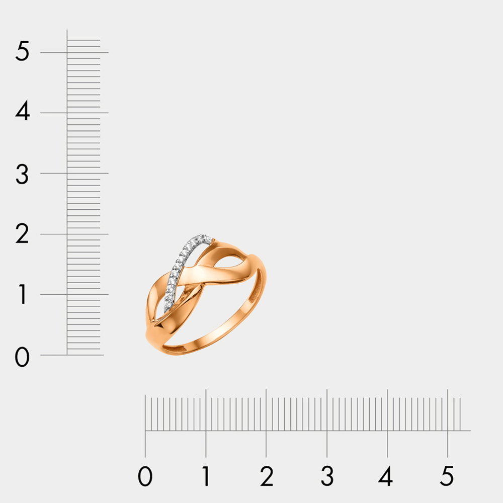 Кольцо для женщин из розового золота 585 пробы с фианитом (арт. 70227100)