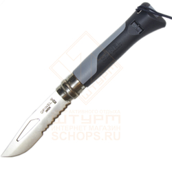 Нож складной Opinel 8 VRI OUTDOOR, Grey со свистком