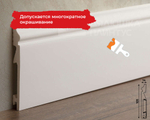 Белый плинтус из UHD Polymer. Длина 2400 мм. Высота 105 мм. Ширина 14 мм.