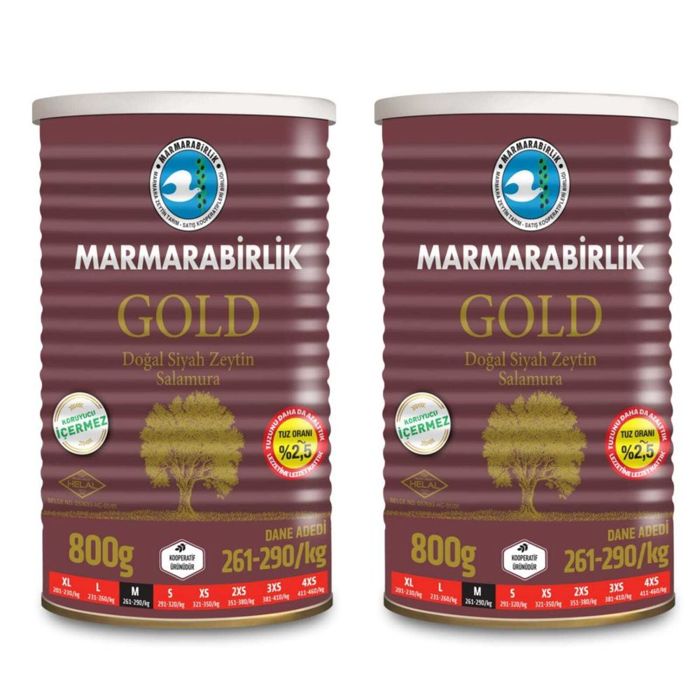 Маслины Marmarabirlik Gold M слабосоленые 800 г 2 шт