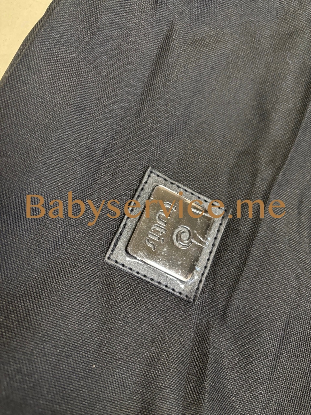 Корзина Tutis MIO3+