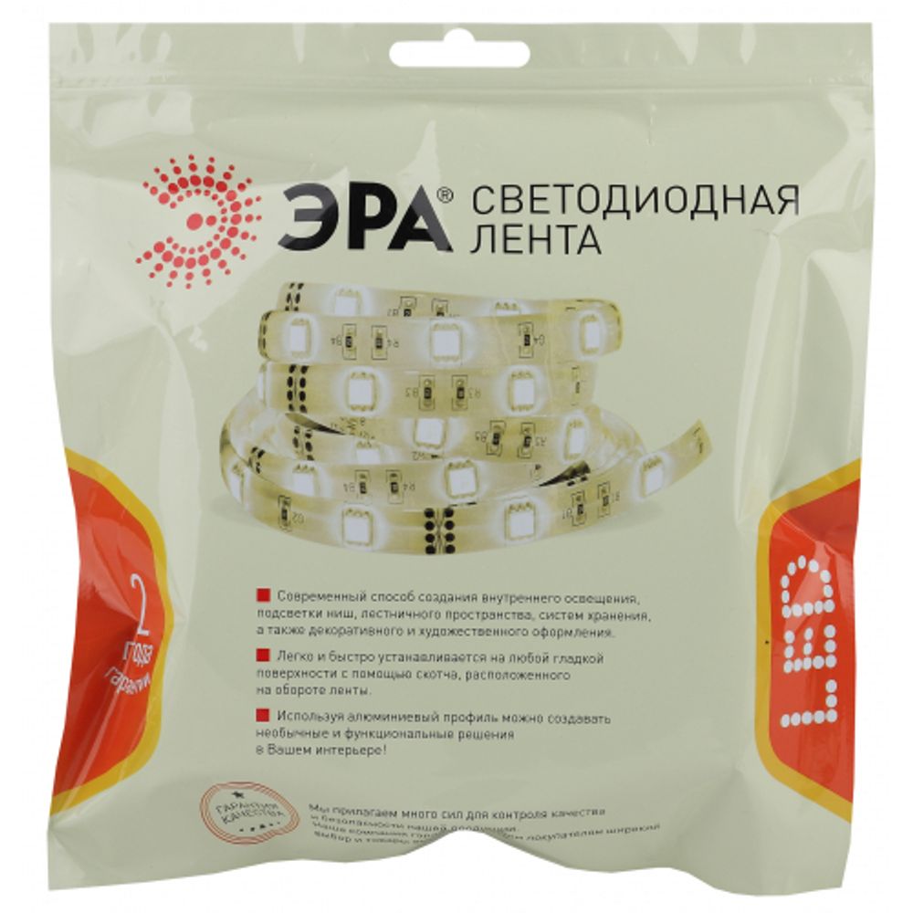 Светодиодная лента ЭРА LS2835-28,8-280-24-33-3000К-quadruple-2,5m теплый белый | Светодиодные ленты 24В 2 год