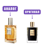 NEO kife SELECT 161 Kaif in Toxic edP 50ml (версия Kilianintoxicated) марк