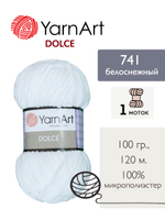 Пряжа Yarnart Dolce (Дольче), 1 моток, 100 гр, 120м.