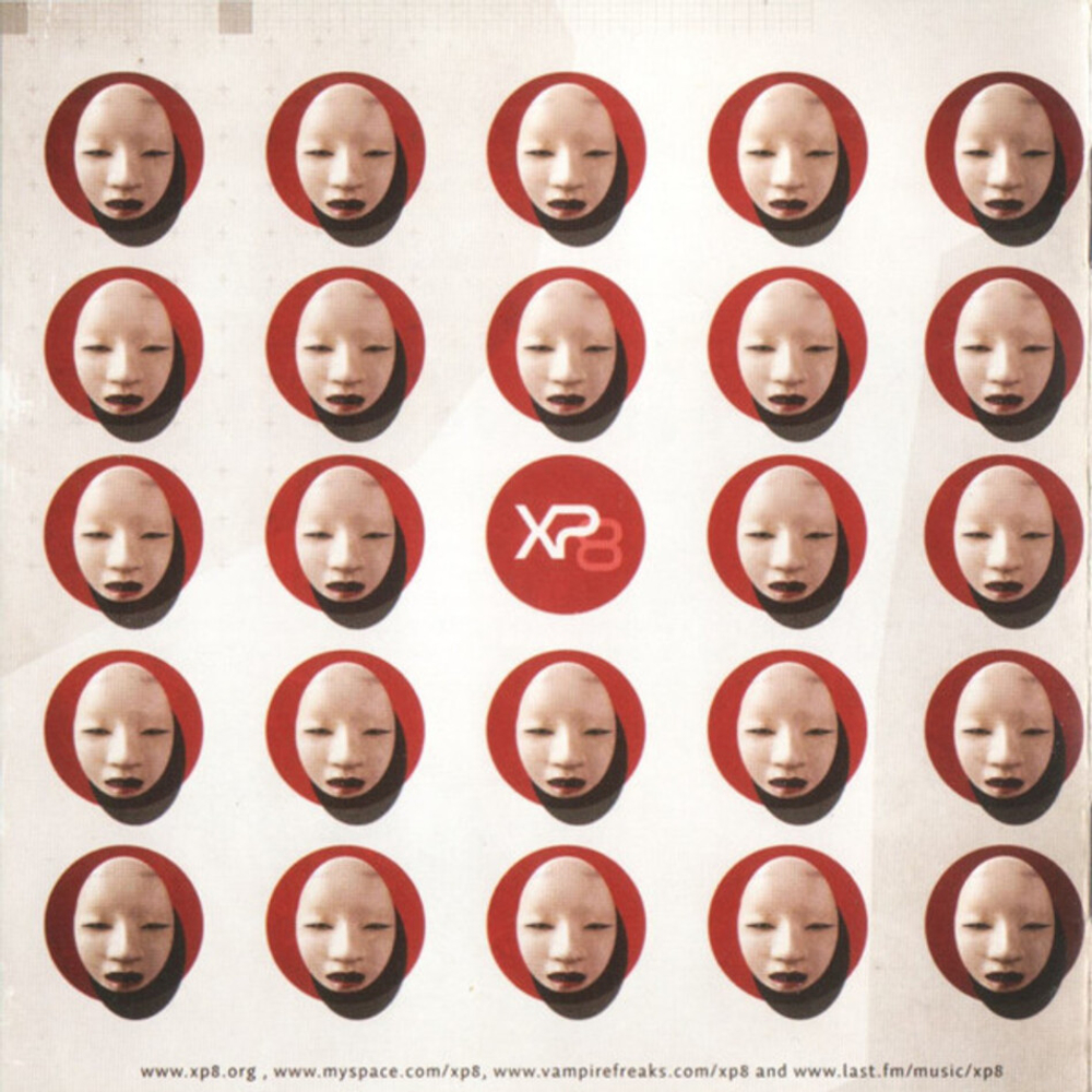 XP8 / The Art Of Revenge (RU)(CD)