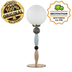 Настольная лампа Odeon Light 5405/1T PALLE