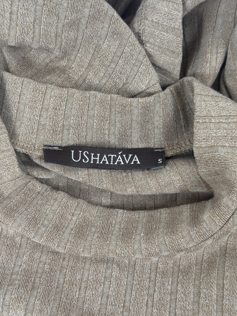 Платье Ushatava