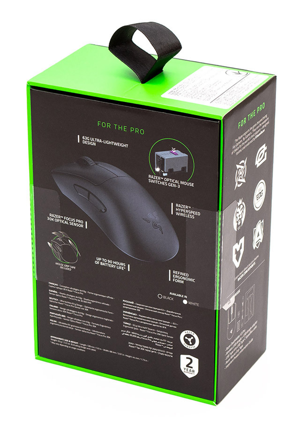 Беспроводная игровая мышь Razer DeathAdder V3 Pro, черный