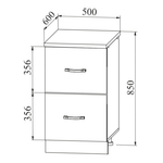 Корпус КМЯ 500 Шкаф нижний метабокс с 2-мя ящиками