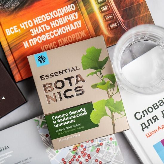 Гинкго билоба и байкальский шлемник Essential Botanics