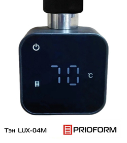 FORMA-40 Полотенцесушитель электрический EQ40 80x50 см