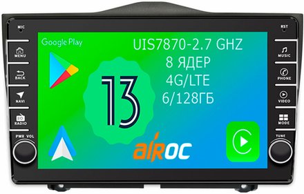 Магнитола для Lada Granta 2018+ - Airoc AB-3007 (кнопки и крутилки), Android 13, TS20, 6/128Гб, SIM-слот, CarPlay