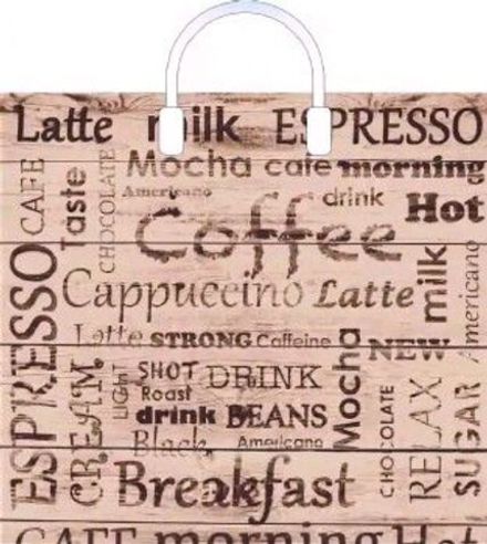 Пакеты с пластиковыми ручками "Кофе-брейк" 40x36+4см 110мкм (10/150шт)