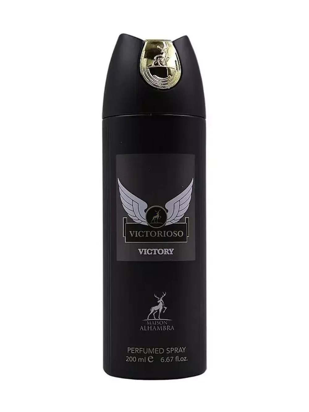 MAISON AL HAMBRA Дезодорант-спрей муж VICTORIOSO/PACO RABANNE Invictus 250мл*6*48