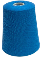 Пряжа на бобине (Италия) 100% шерсть мериноса 485г 100г-3000м