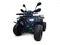 Квадроцикл MOTAX ATV Grizlik Super LUX 125cc