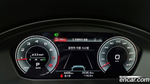 Audi Q5 (FY) 45 TFSI Quattro Premium (07.2023)