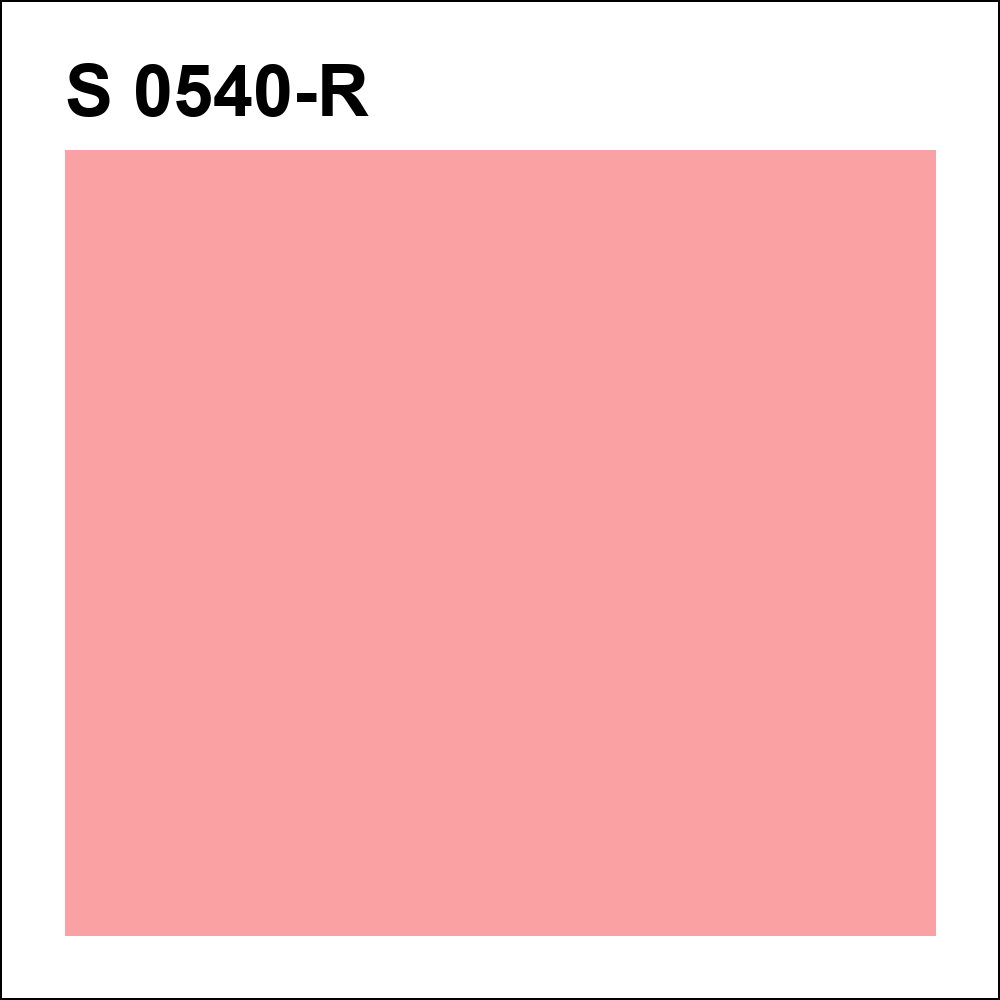 S 0540-R за кг