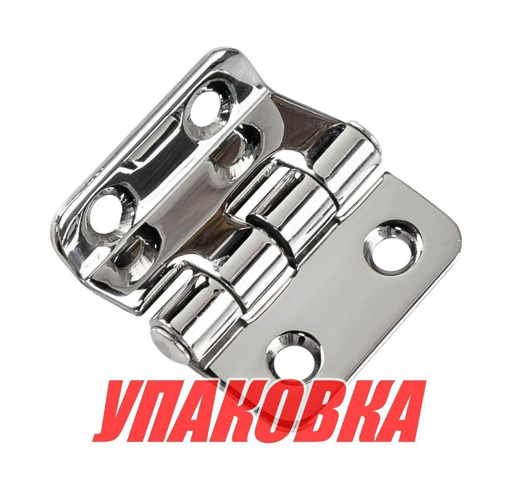 Петля 35х37х2х5 мм нержавеющая (упаковка из 40 шт.)