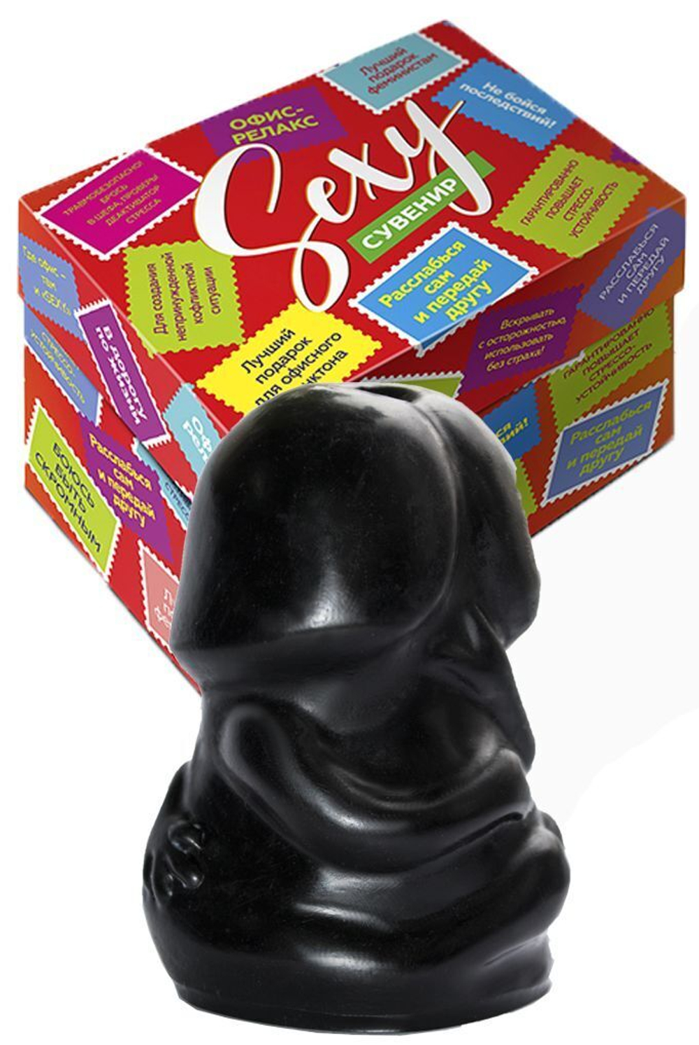 Сувенир в коробке Бесенок (Цвет: черный)