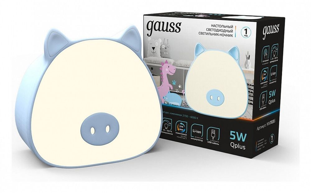 Настольная лампа-ночник Gauss Qplus NN7036