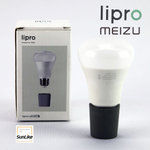 Meizu LiPro лампа солнечного света 8W 3400К E27 CRI97 на фиолетовых светодиодах по технологии SunLike