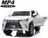 Детский электромобиль lexus lx570. Смотреть фото Детский электромобиль lexus lx570. Смотреть картинку Детский электромобиль lexus lx570. Картинка про Детский электромобиль lexus lx570. Фото Детский электромобиль lexus lx570