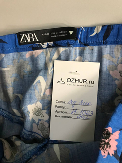 Юбка Zara яркая, визуально из вискозы 46 размер