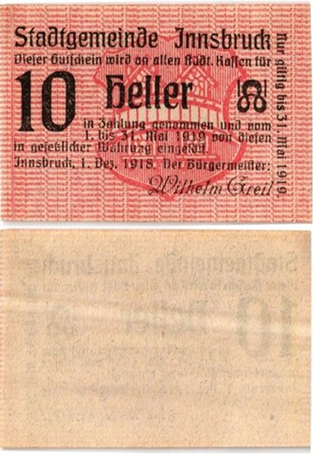 Австрия 10 геллеров 1918 Инсбрук UNC