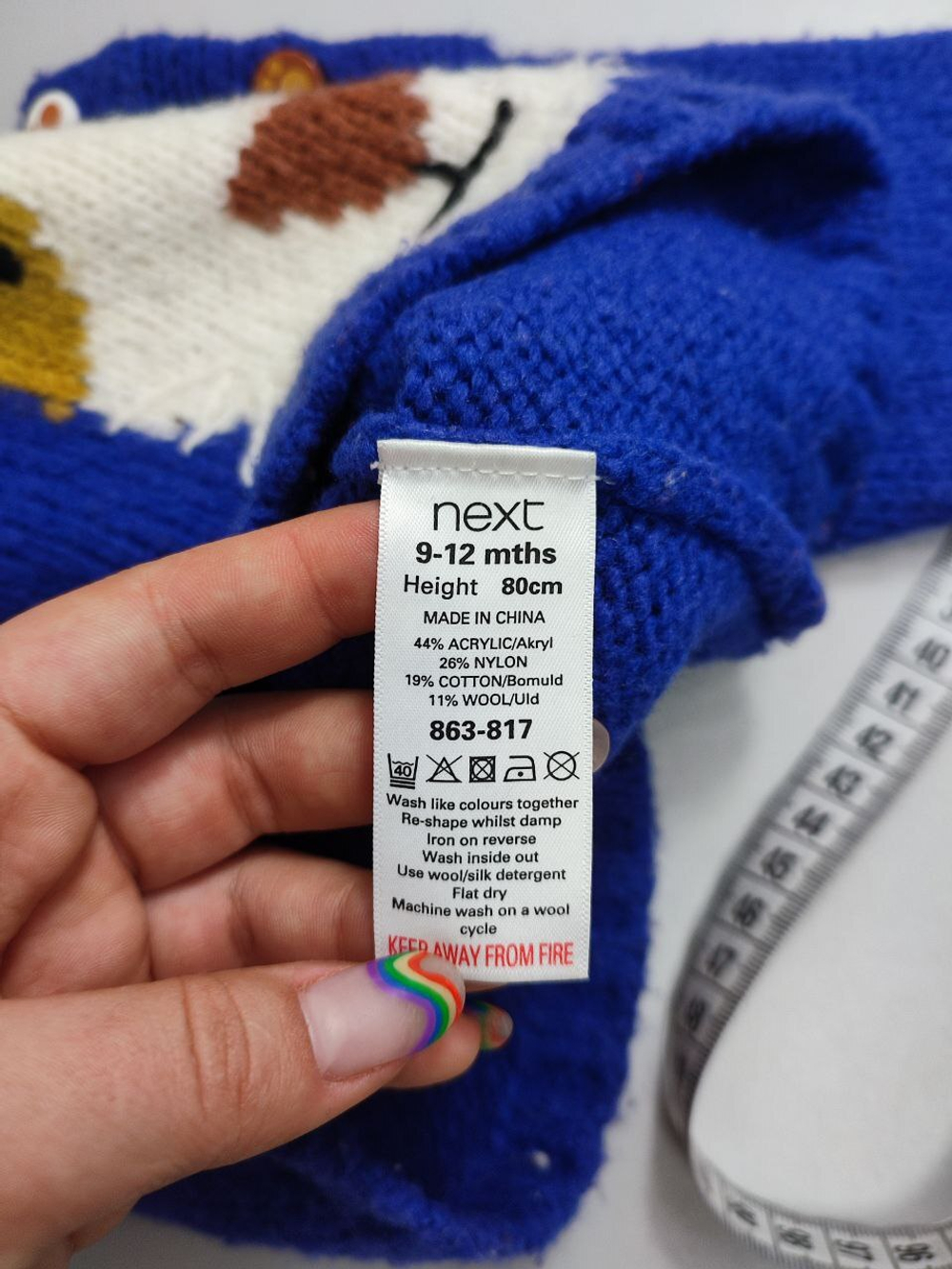 Свитер Next забавный на 9/12 месяцев
