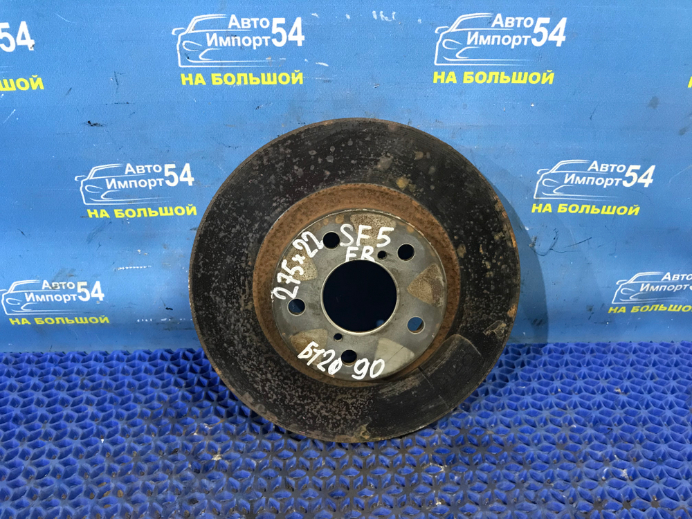 Диск тормозной передний SUBARU FORESTER 1999-2002