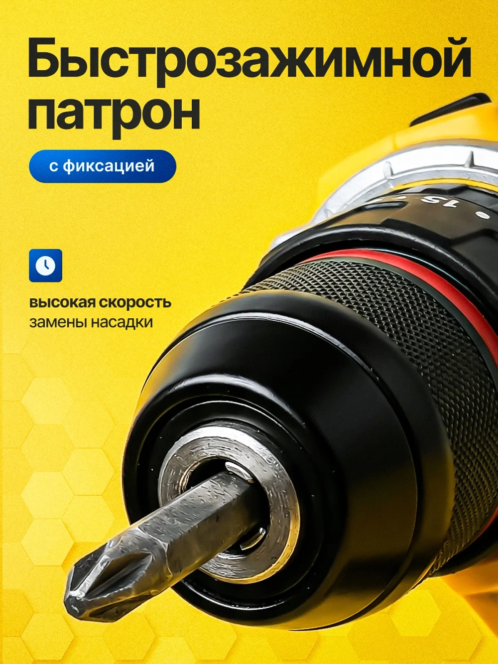 Шуруповерт аккумуляторный бесщеточный мощный 48 В, дрель аккумуляторная с 2 АКБ в кейсе