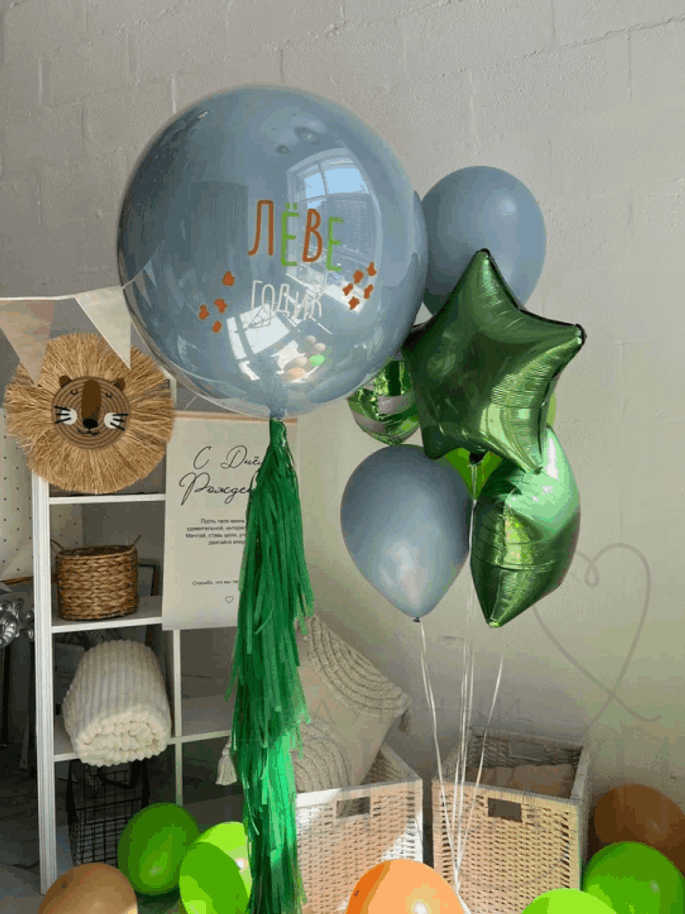 Набор №2 "Мятная карамелька"