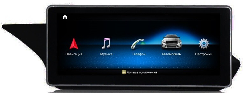Магнитола Mercedes-Benz E (W212) 2009-2015 седан NTG 4.0/4.5 - Roximo RW-1211Q монитор 10" на Android 9, 8-ЯДЕР Snapdragon, 4ГБ-64ГБ, SIM-слот