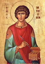 Икона под старину А5. Дерево, холст (святые мужи)