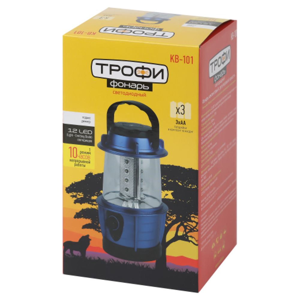 Фонарь кемпинговый светодиодный Трофи KB-101 на батарейках | Кемпинговые фонари