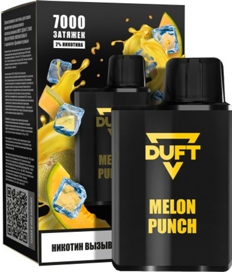 DUFT 7000 Melon Punch