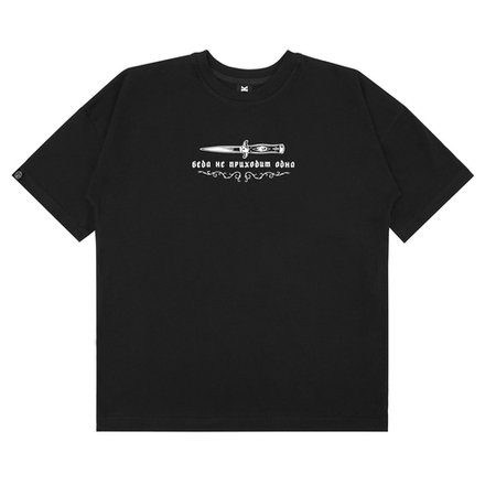 Футболка HOOK "Беда" Черный