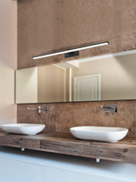 Светодиодная подсветка Eglo PANDELLA 1 98677