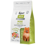 Сухой корм для собак мини пород Брит Brit CARE Mini Adult Healthy Skin&Shiny Coat с индейкой 1,5кг