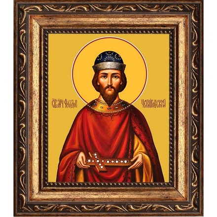 Феодор Черниговский мученик. Икона на холсте.