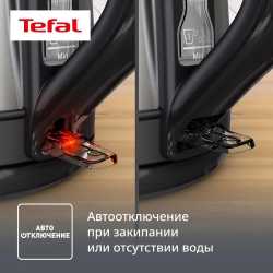 Электрический чайник Tefal Subito Mini KO5S2DE0