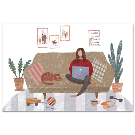 На удалёнке