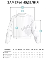 Лонгслив для девочки бежевый