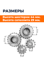 ПТ573-1 (3)