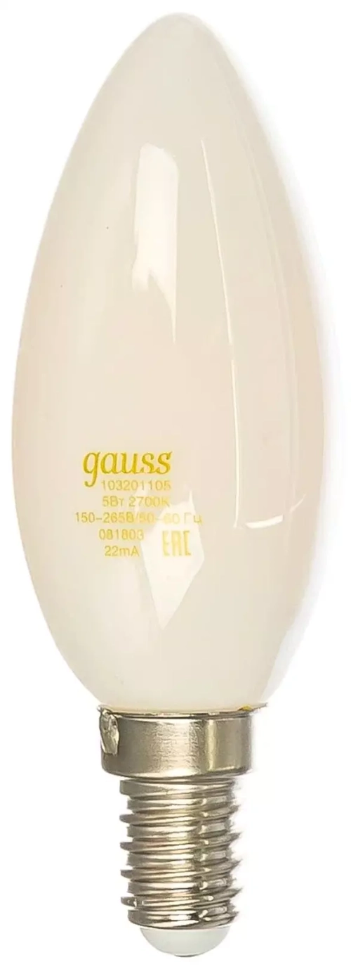 Лампа Gauss Candle Cristal 5W E14 27 HA103201105-D