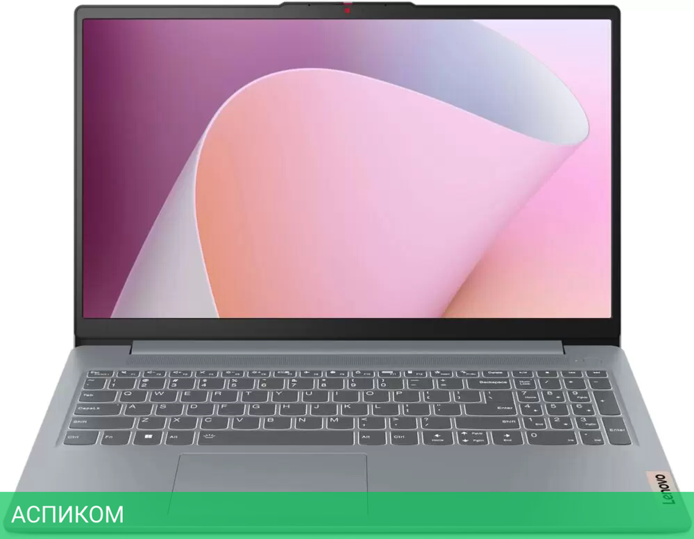 Ноутбук Lenovo IdeaPad Slim 3 15IAH8 83ER00GYUE