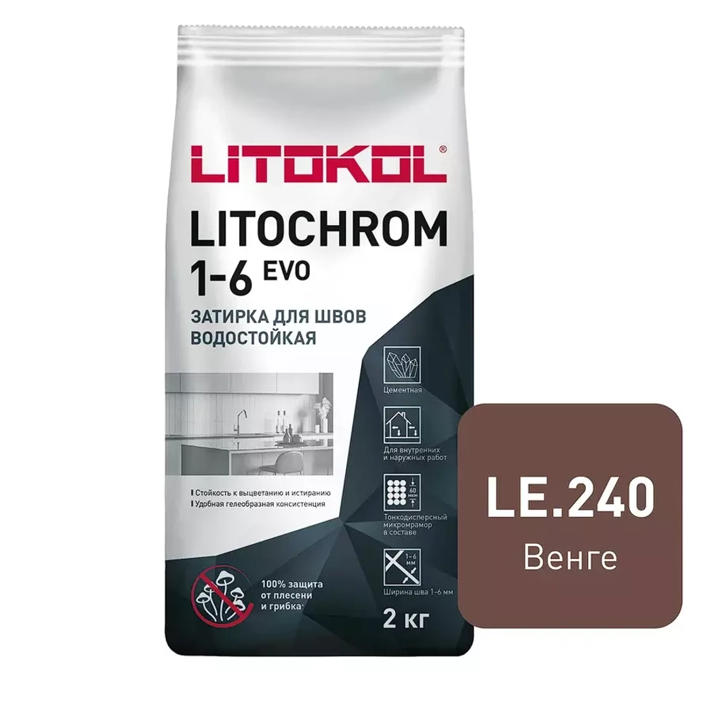 Затирка швов цементная Litokol Litochrom 1-6 Evo LE.240 венге, мешок 25 кг