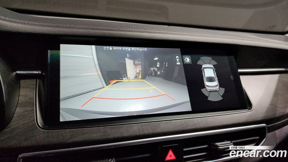 Kia K7 (Cadenza) Premier 2.5 GDI Noblesse (05.2020)