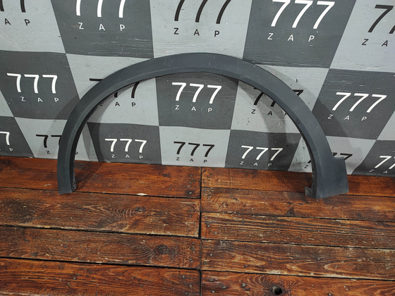 расширитель Накладка крыла переднего левого Chery Tiggo 4 18-нв Б/У Оригинал 609000302AA